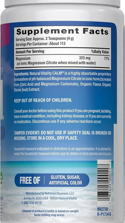 Natural Vitality MAXCALM®